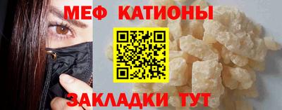 ПСИЛОЦИБИНОВЫЕ ГРИБЫ Бузулук