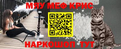 скорость Бугуруслан