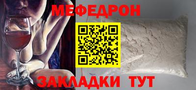 ПСИЛОЦИБИНОВЫЕ ГРИБЫ Бузулук
