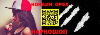 скорость Бугуруслан