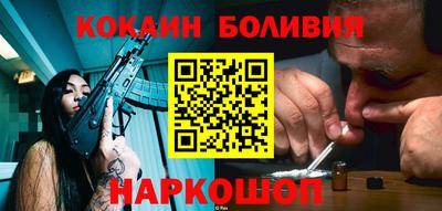 ПСИЛОЦИБИНОВЫЕ ГРИБЫ Бузулук