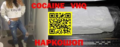 скорость Бугуруслан