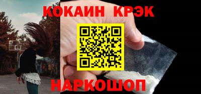 скорость Бугуруслан