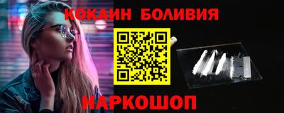 скорость Бугуруслан