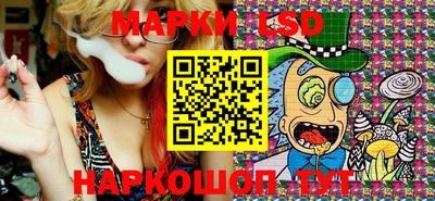 ПСИЛОЦИБИНОВЫЕ ГРИБЫ Бузулук