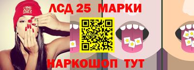скорость Бугуруслан