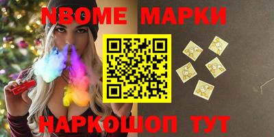 кокаин колумбия Рузаевка