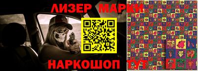 скорость Бугуруслан