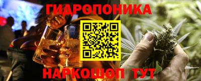 ПСИЛОЦИБИНОВЫЕ ГРИБЫ Бузулук