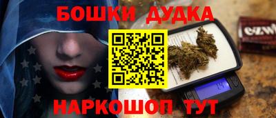 ПСИЛОЦИБИНОВЫЕ ГРИБЫ Бузулук