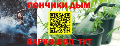 скорость Бугуруслан