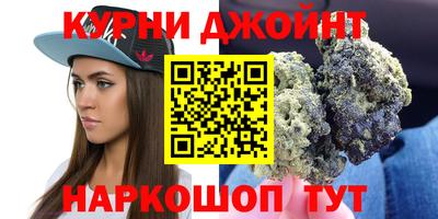 скорость Бугуруслан