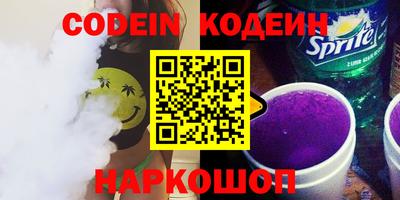 скорость Бугуруслан