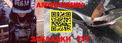 ПСИЛОЦИБИНОВЫЕ ГРИБЫ Бузулук