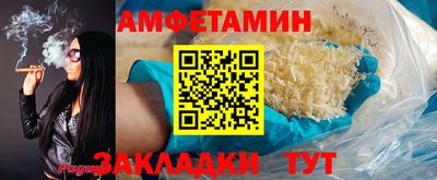 скорость Бугуруслан