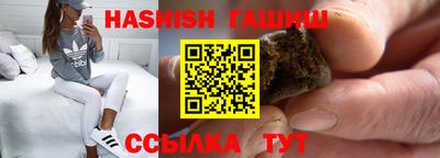ПСИЛОЦИБИНОВЫЕ ГРИБЫ Бузулук