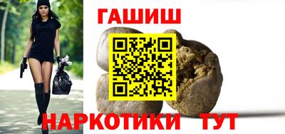 ПСИЛОЦИБИНОВЫЕ ГРИБЫ Бузулук