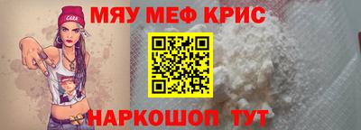 скорость Бугуруслан