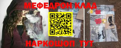 ПСИЛОЦИБИНОВЫЕ ГРИБЫ Бузулук